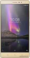 Phab 2