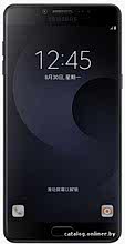 Galaxy C9 Pro