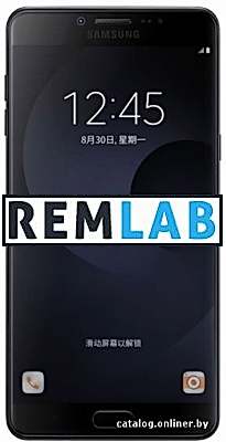 SAMSUNG