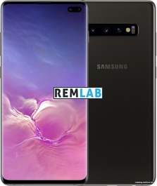 Ремонт Samsung Galaxy S10+