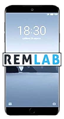 MEIZU