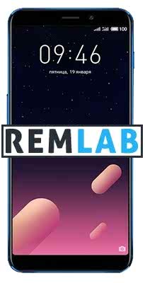 MEIZU