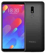 M8 Lite