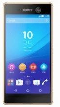 Xperia M5