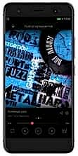 Fest XL Pro