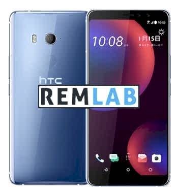 HTC