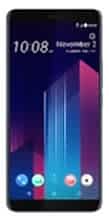 U11 Plus