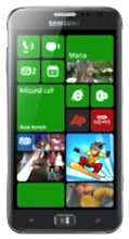 Ativ S