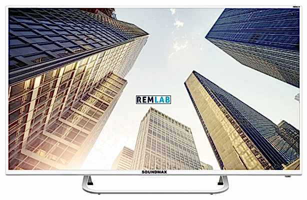 Ремонт телевизоров SoundMAX