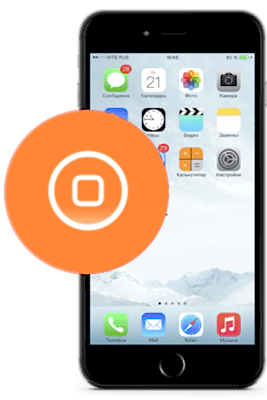 Замена кнопки Home iPhone в Астане